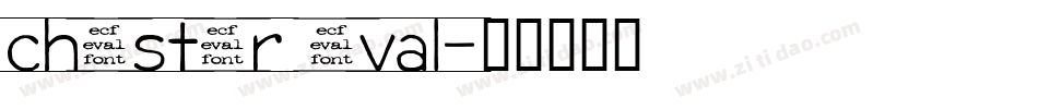 chester eval字体转换
